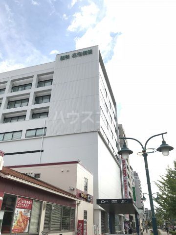 病院　眼科三宅病院（病院）まで318m