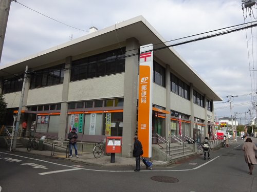 郵便局　千歳郵便局（郵便局）まで17m