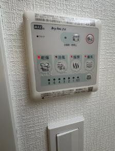 その他設備　設備