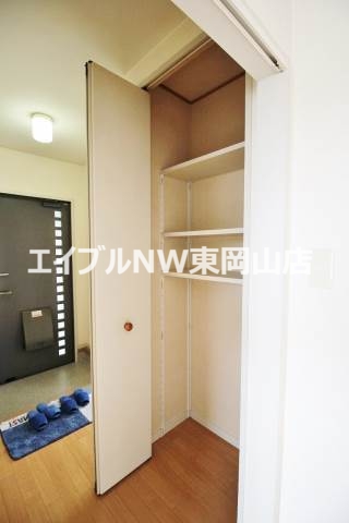 収納　収納