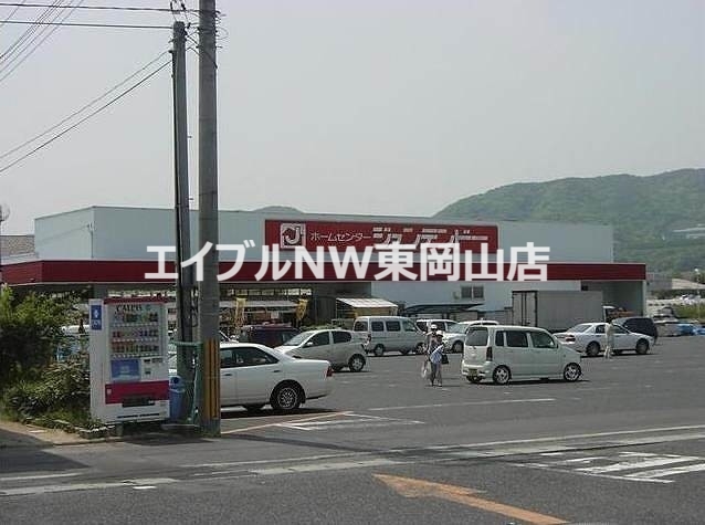 ホームセンター　ホームセンタージュンテンドー原尾島店（ホームセンター）まで635m