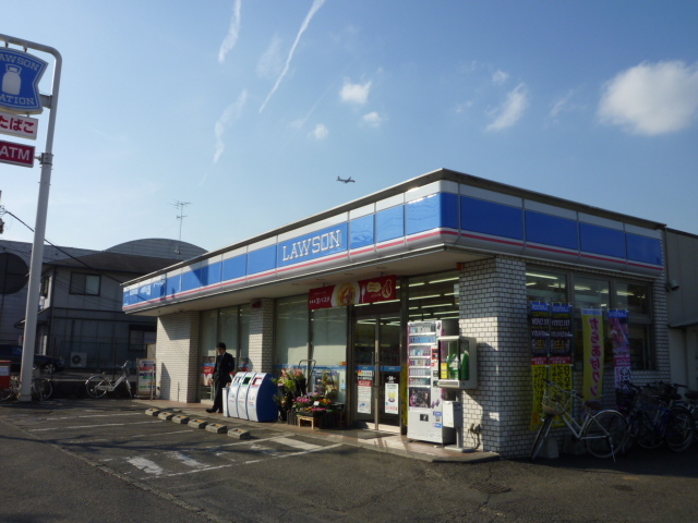 コンビニ　ローソン（コンビニ）まで200m