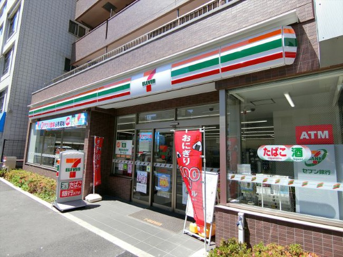 コンビニ　セブンイレブン（コンビニ）まで250m