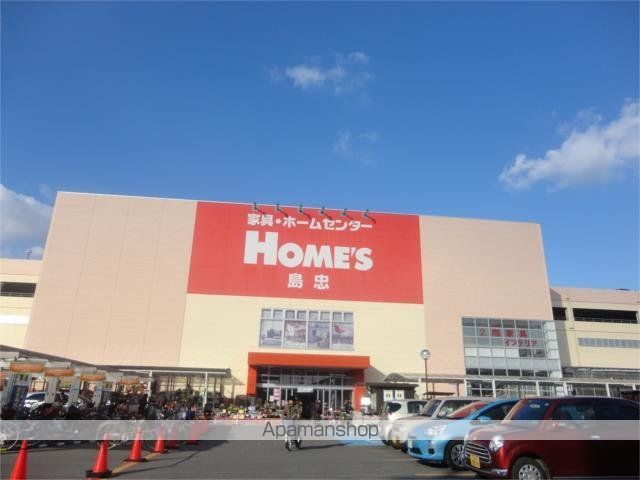 ホームセンター　島忠ホームズ鶴見店ホームセンターフロア（ホームセンター）まで453m