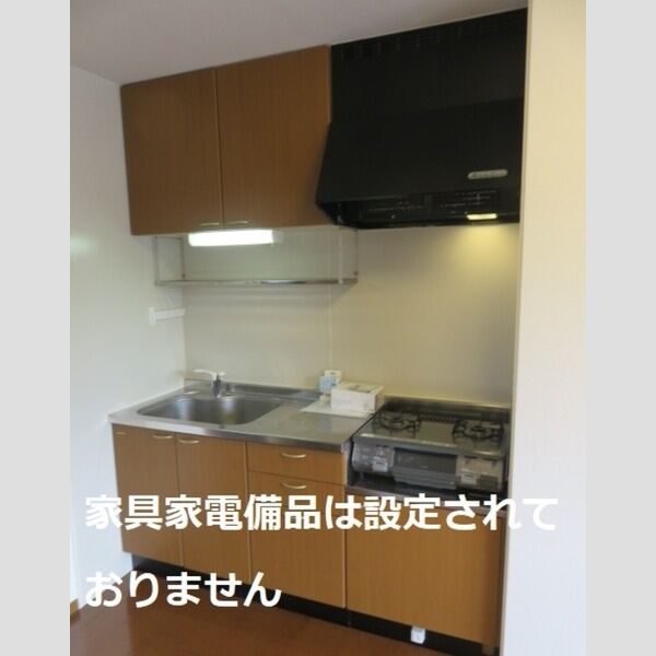 キッチン　洋室(南)