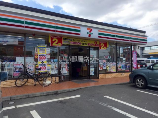 コンビニ　セブンイレブン水戸緑岡店（コンビニ）まで326m