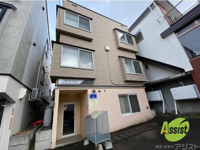 建物外観　札幌市北区北三十九条西「ヴィラ麻生・涼」