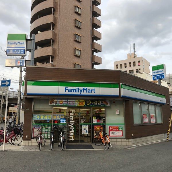 コンビニ　ファミリーマート 豊新三丁目店（コンビニ）まで643m