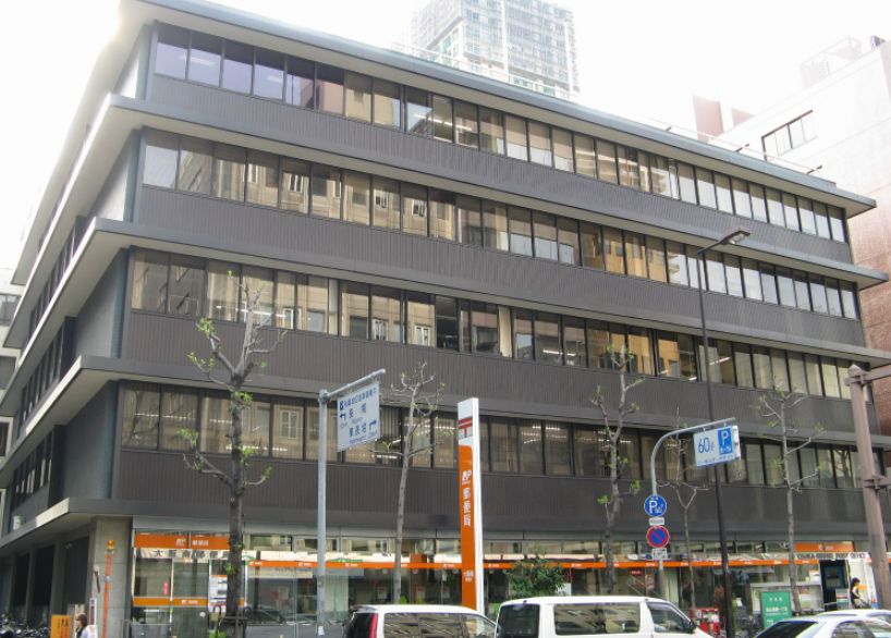 郵便局　大阪南郵便局（郵便局）まで130m