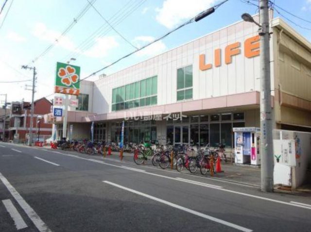 スーパー　ライフ 新深江店（スーパー）まで1202m