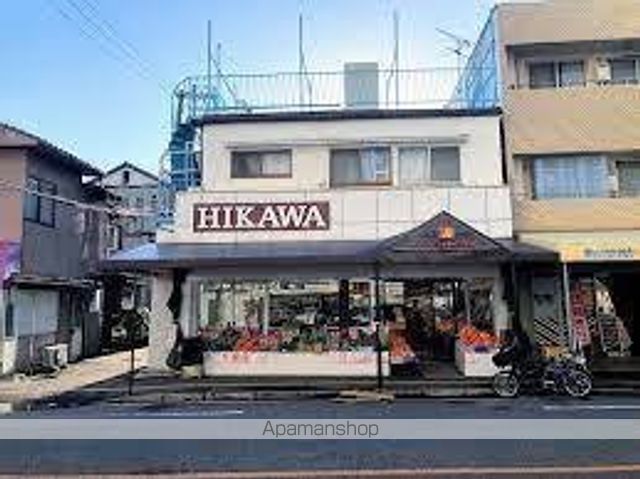 スーパー　ＨＩＫＡＷＡサンショップ（スーパー）まで717m