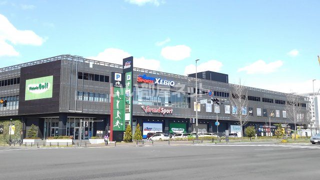 その他　スーパースポーツゼビオあすと長町店（その他）まで935m