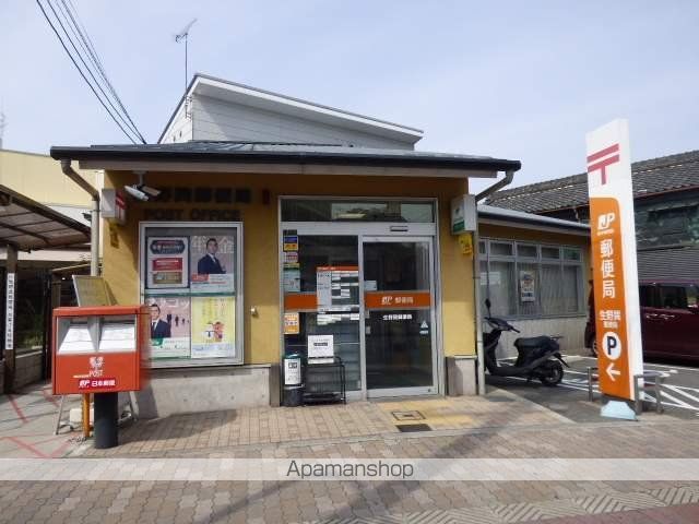 郵便局　生野巽郵便局（郵便局）まで964m