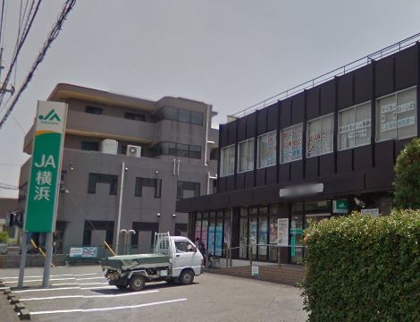 銀行　JA横浜中川支店（銀行）まで209m