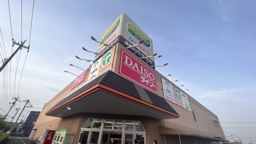 スーパー　ＴＡＩＲＡＹＡ（スーパー）まで1854m