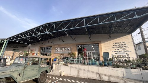 その他　ＤＵＬＴＯＮ（その他）まで1161m