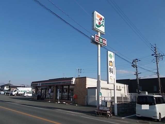 コンビニ　セブンイレブン大津曙団地前店（コンビニ）まで280m