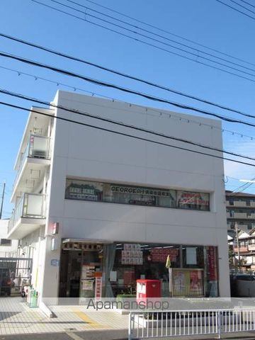 郵便局　吹田佐井寺郵便局（郵便局）まで316m