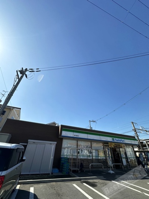 コンビニ　ファミリーマート富木駅前店（コンビニ）まで375m