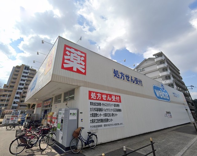 ドラックストア　ウエルシア生野巽北店（ドラッグストア）まで743m