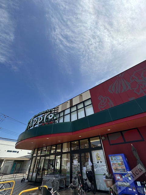 スーパー　食品館アプロ生野小路店・複合型ショッピングモール^^（スーパー）まで870m