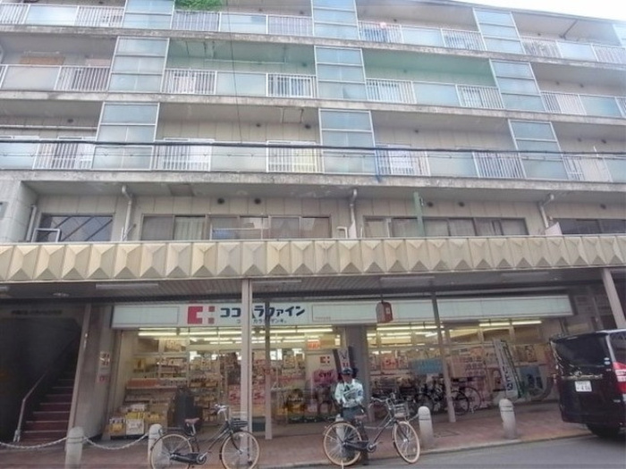 ドラックストア　ココカラファイン千本中立売店（ドラッグストア）まで350m