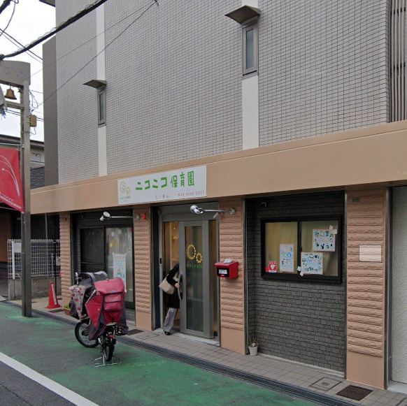 幼稚園・保育園　ニコニコ保育園とくあん（幼稚園・保育園）まで211m