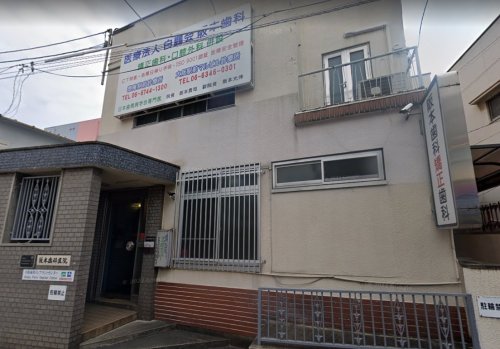病院　阪本歯科矯正歯科JR徳庵駅前診療所（病院）まで434m