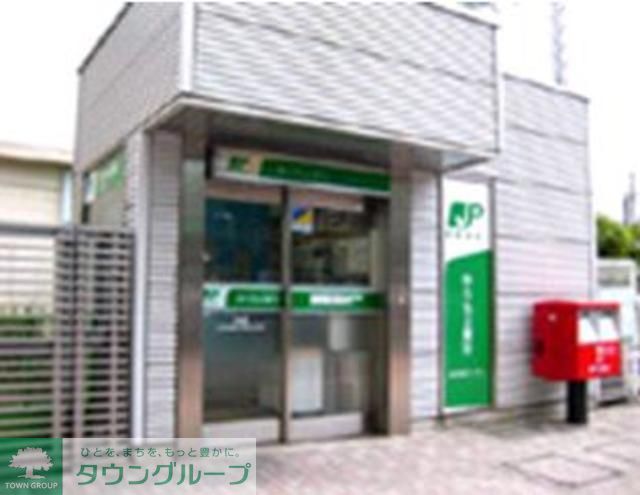 銀行　ゆうちょ銀行（銀行）まで756m