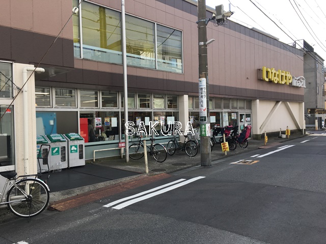 スーパー　いなげやina21川崎幸店（スーパー）まで343m