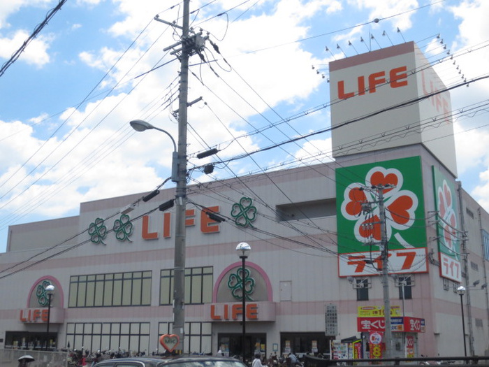 スーパー　ライフ　太秦店（スーパー）まで654m