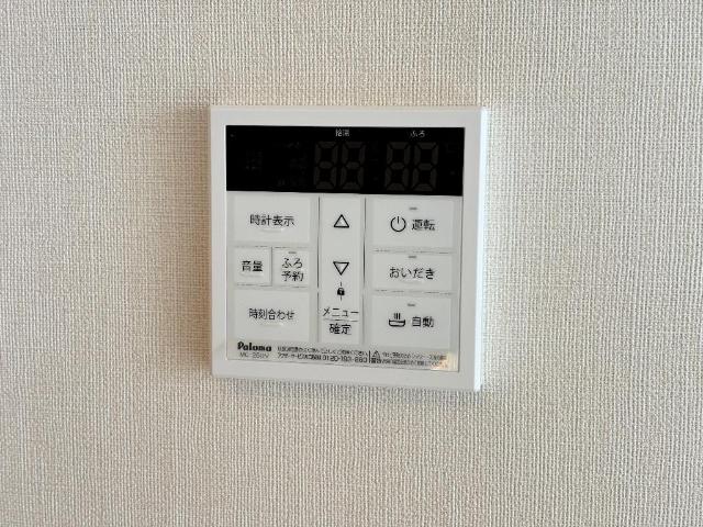 その他設備　給湯器（イメージ）