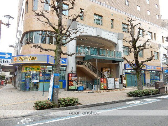 ドラックストア　マツモトキヨシ平和町店（ドラッグストア）まで400m