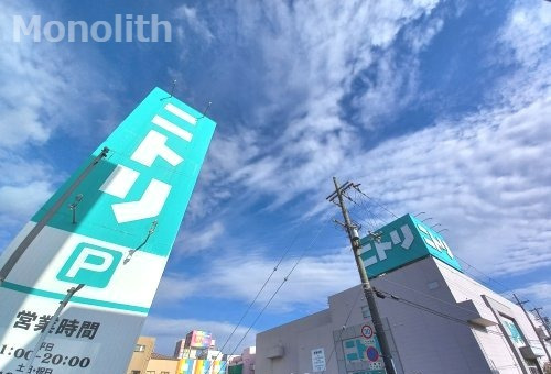 その他　ニトリ 岸和田店（その他）まで387m