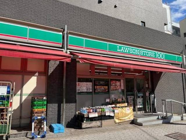 コンビニ　ローソンストア100四天王寺南店（コンビニ）まで477m