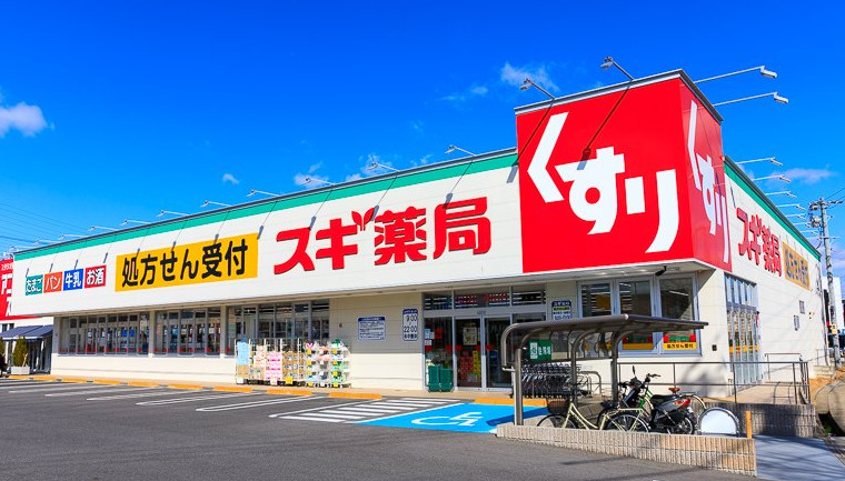 ドラックストア　スギドラッグ鶴橋駅西店（ドラッグストア）まで958m