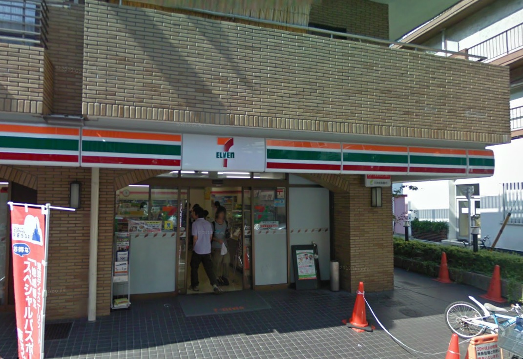 コンビニ　セブンイレブン上目黒３丁目店（コンビニ）まで318m