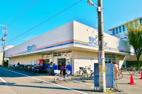 スーパー　サンディ南住吉店（スーパー）まで819m