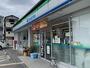 コンビニ　ファミリーマート堺浜寺船尾町店（コンビニ）まで230m