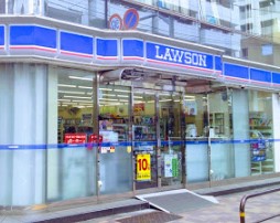 コンビニ　ローソン 九段北一丁目店（コンビニ）まで133m