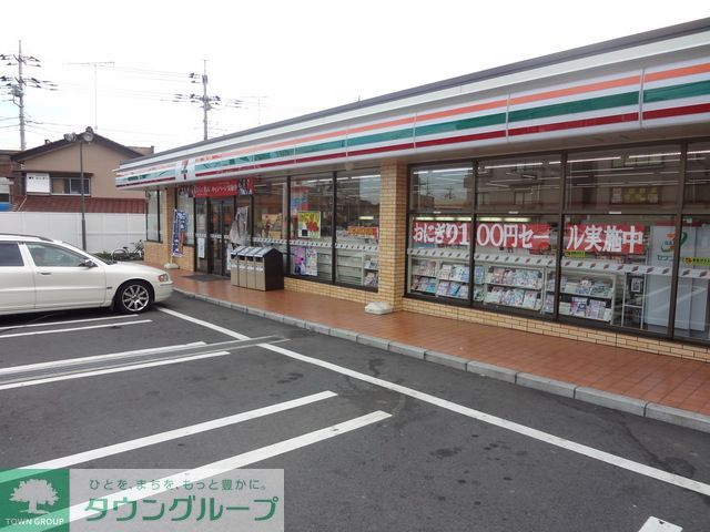 コンビニ　セブンイレブン八王子京王片倉店（コンビニ）まで600m