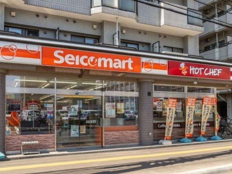 コンビニ　セイコーマート北8条店（コンビニ）まで287m