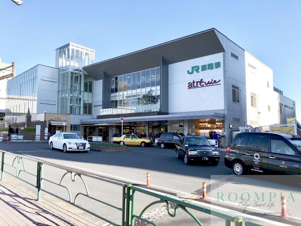 その他　田端駅(JR 山手線)（その他）まで1590m