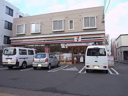 コンビニ　セブンイレブン豊平7条店（コンビニ）まで336m