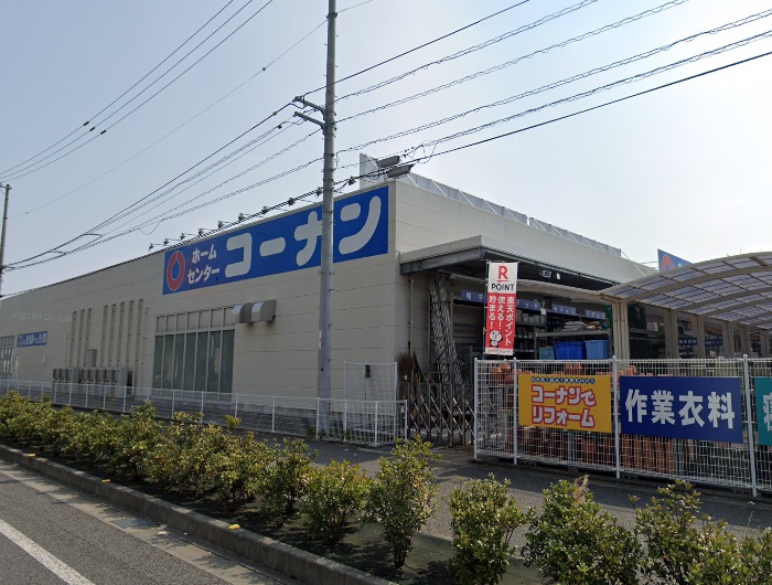 ホームセンター　ホームセンターコーナン徳島住吉店（ホームセンター）まで1555m