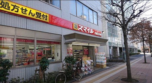 ドラックストア　ドラッグセイムス 芝浦３丁目店（ドラッグストア）まで687m