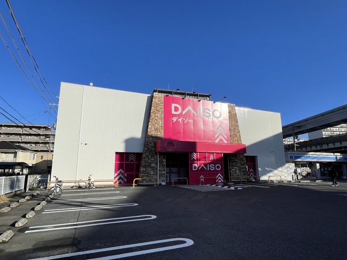 その他　DAISO（その他）まで660m
