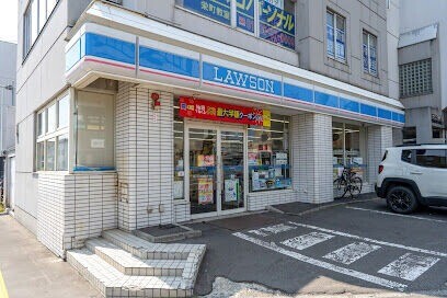 コンビニ　ローソン札幌北41条店（コンビニ）まで166m