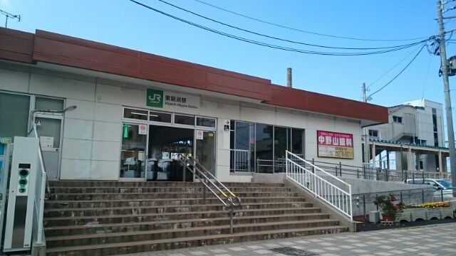 その他　東新潟駅（その他）まで1100m