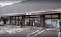 コンビニ　セブンイレブン 世田谷給田3丁目店（コンビニ）まで305m